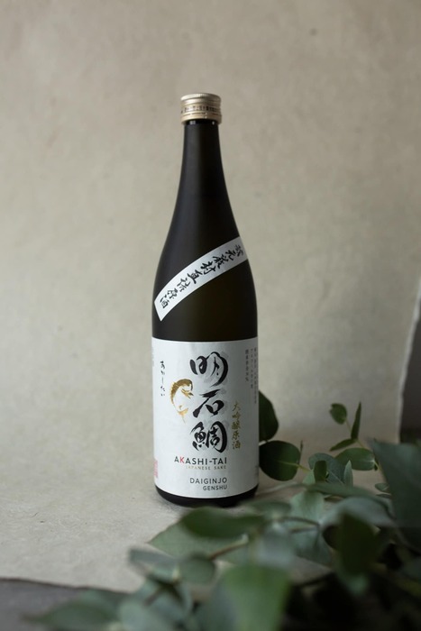 Akashi-Tai Daiginjo Genshu Saké