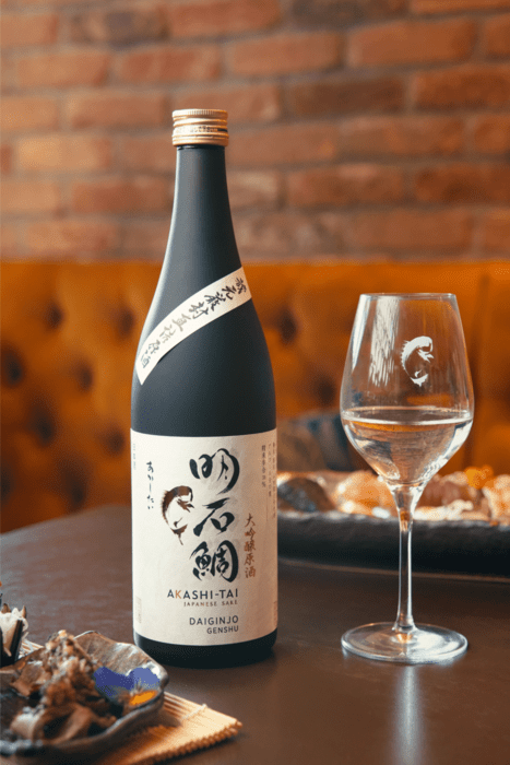 Akashi-Tai Daiginjo Genshu Saké