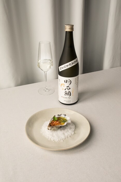 Akashi-Tai Daiginjo Genshu Saké