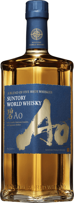 Suntory AO - bez obalu