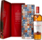 Macallan A Night On Earth Jerez
