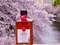 Kamiki Sakura Wood Whisky