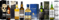 Bundle Islay Whisky