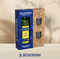 Becherovka + 2 glasses pack