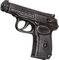 Zlatogor Makarov