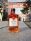 Kamiki Whisky