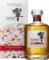 Suntory Hibiki Blossom Harmony