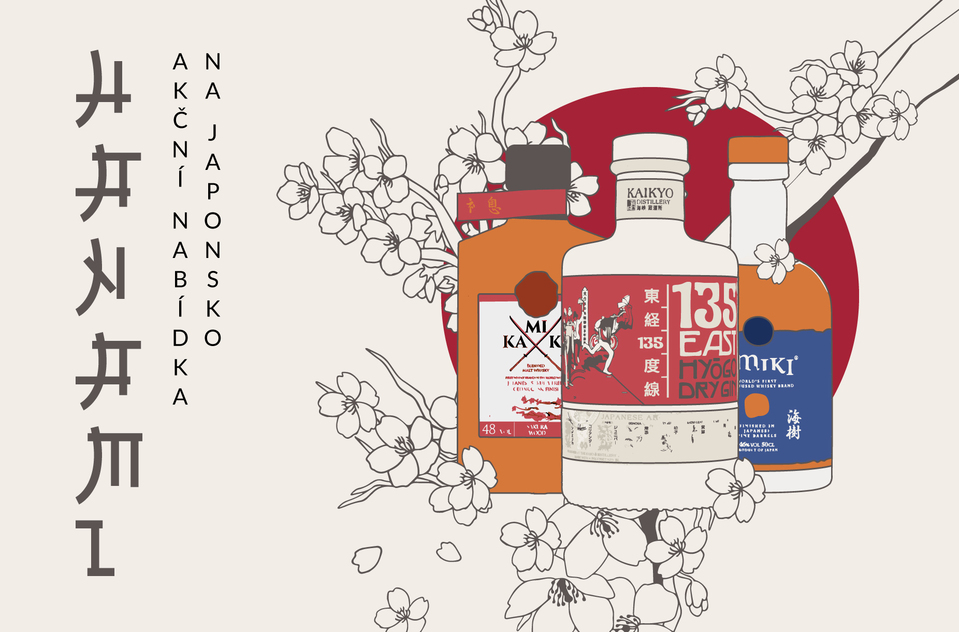 HANAMI