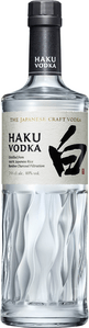 Suntory Haku Vodka
