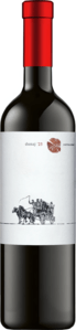 Chateau Rúbaň Dunaj 2023