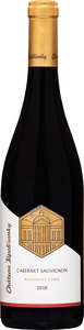 Chateau Topoľčianky Ročníkový výber Cabernet Sauvignon