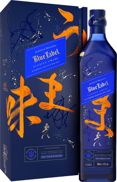 Johnnie Walker Blue Label Elusive Umami 43 % | Bondston