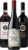 Bundle of premium red wines