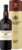 Taylor's 10 Year Old Tawny Port