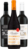 Bundle Primitivo wines 