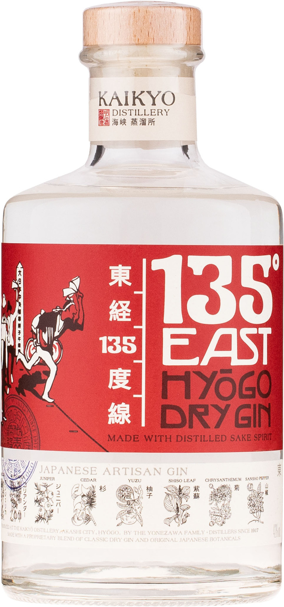 135° East Hyogo Dry Gin 42% 0,7l (čistá fľaša)