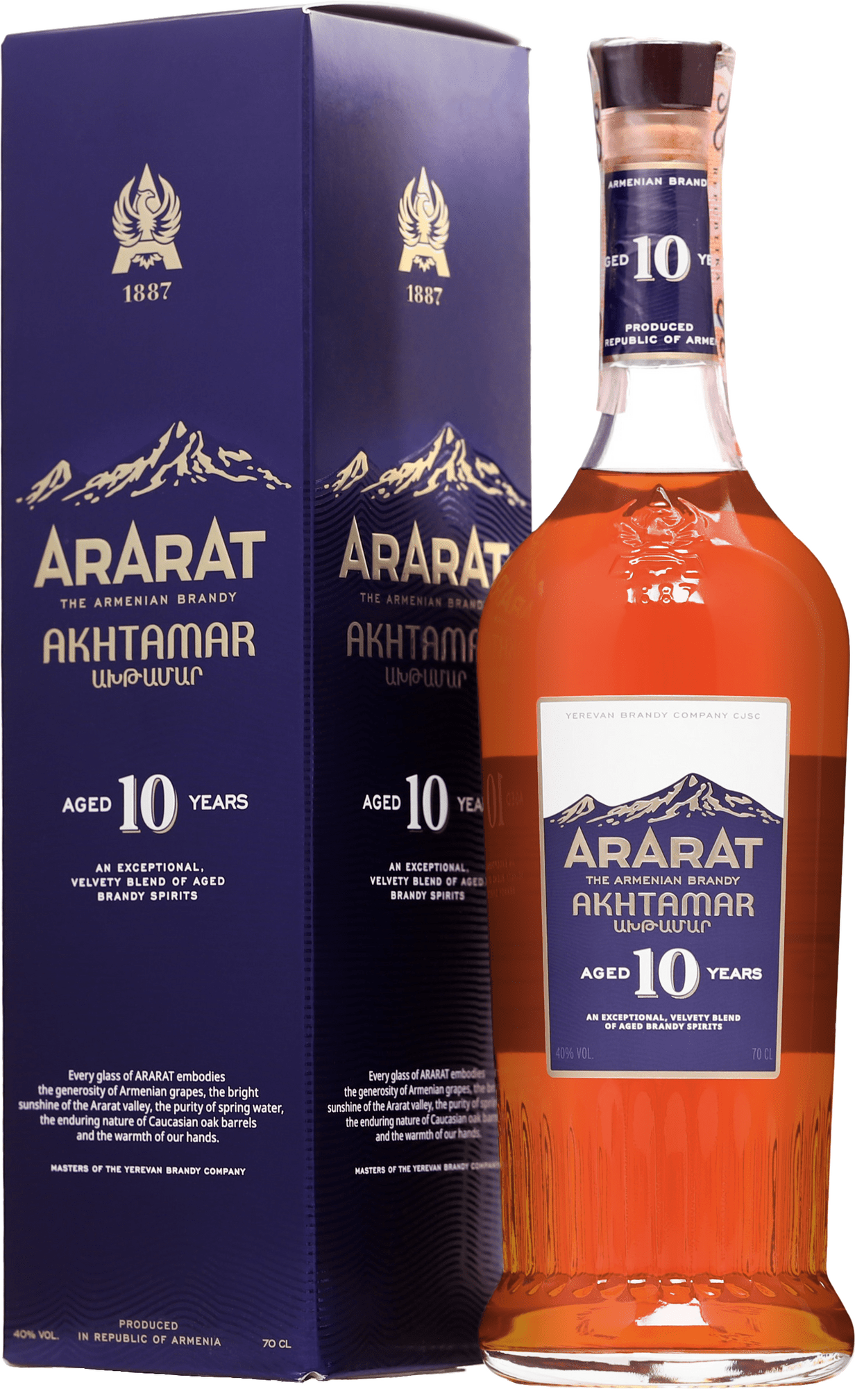 Ararat 10 ročná 40% 0,7l (darčekové balenie kazeta)