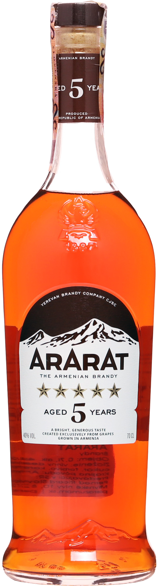 Ararat 5 ročná 40% 0,7l (čistá fľaša)