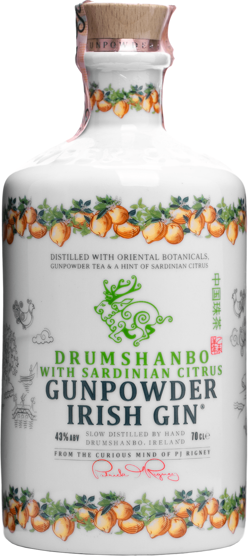 Drumshanbo Gunpowder Irish Gin Sardinian Citrus Edition keramická láhev 43% 0,7l