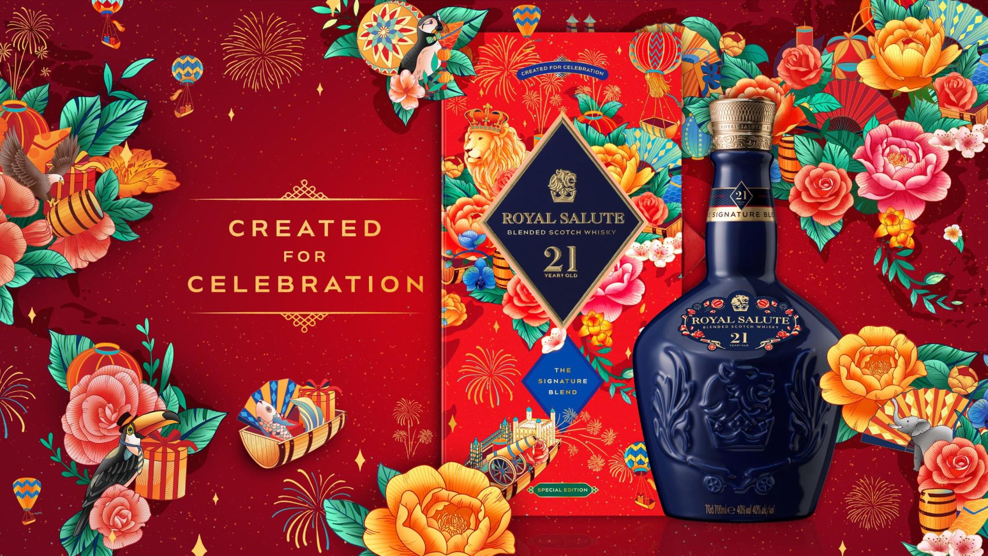 Royal Salute 21 Year Old The Signature Blend Lunar New Year 2024