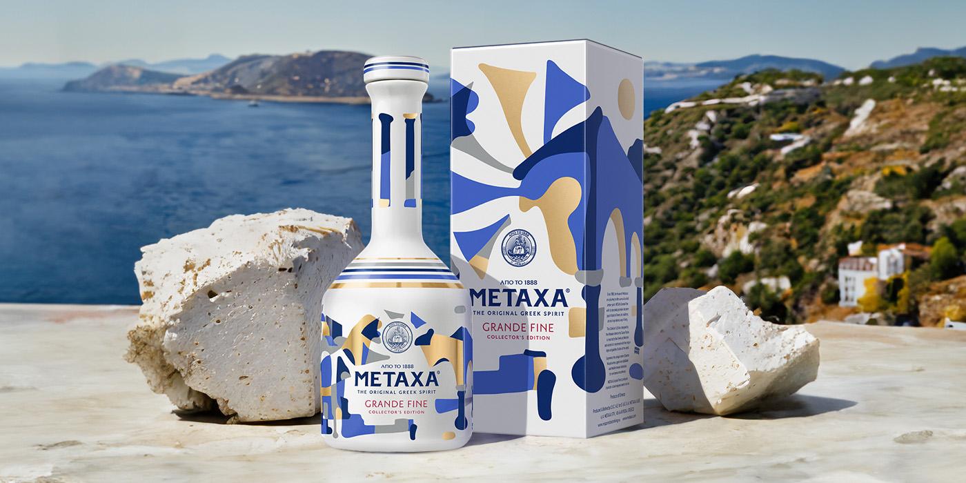Metaxa Grande Fine Collectors Edition - Brandy | Bondston