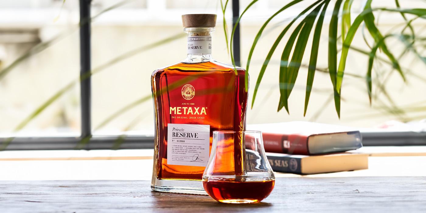 Metaxa Private Reserve - Brandy | Bondston
