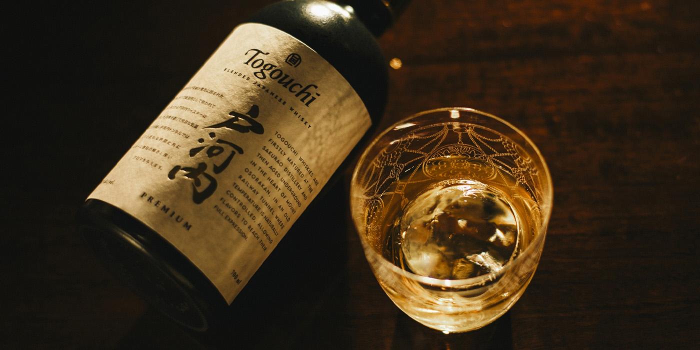 Togouchi Blended Premium - Japanese Blended Whisky | Bondston
