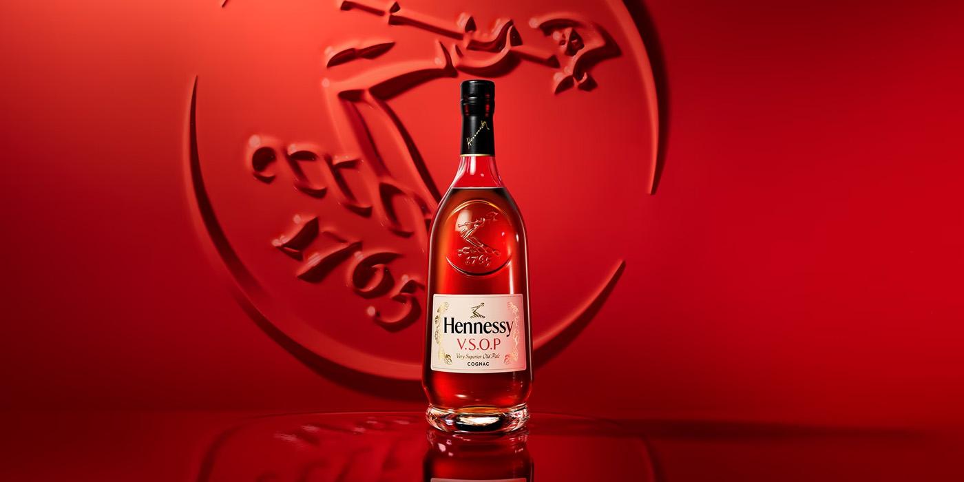 Hennessy VSOP - Cognacs VSOP | Bondston