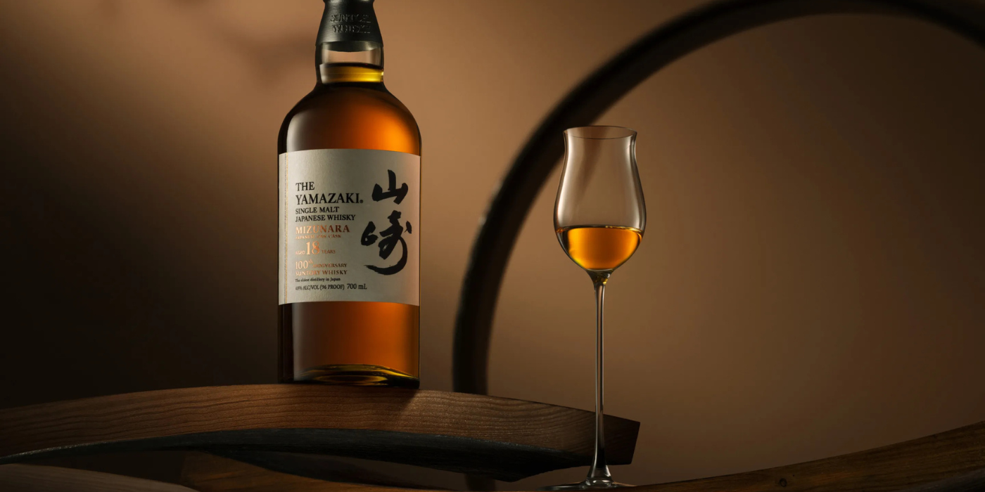 Suntory The Yamazaki Mizunara 18 Year Old 100th Anniversary 