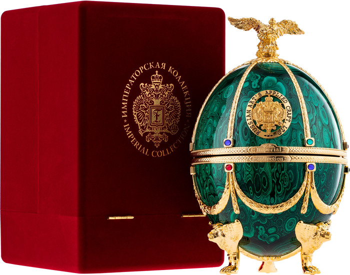 Carskaja Imperial Collection Smaragd