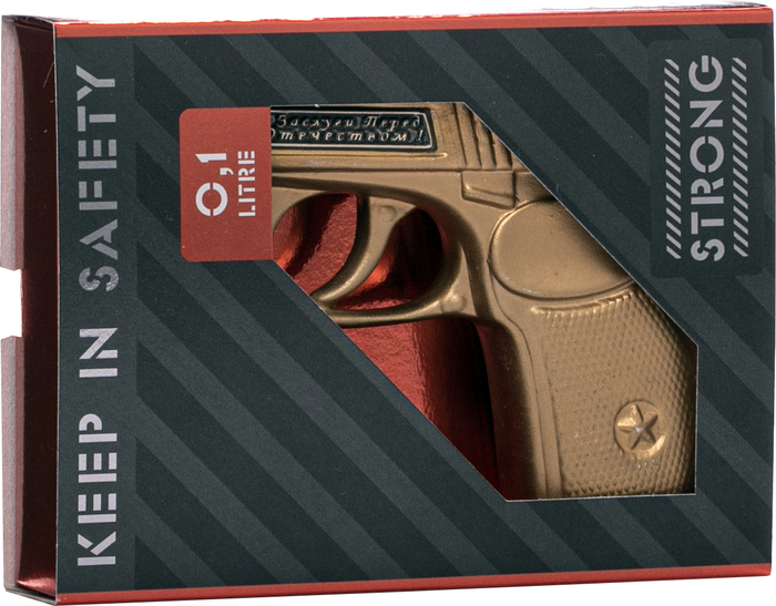 Zlatogor Makarov Gold