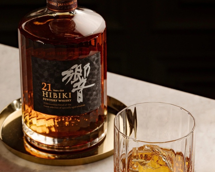 Suntory Hibiki 21 Year Old - Japanese Blended Whisky | Bondston