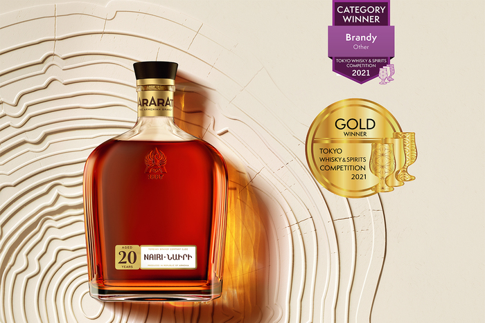 Ararat Nairi 20 Year Old