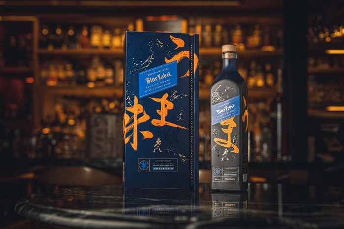 Johnnie Walker Blue Label Elusive Umami