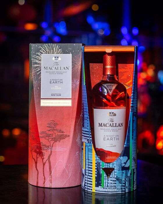 Macallan A Night on Earth The Journey
