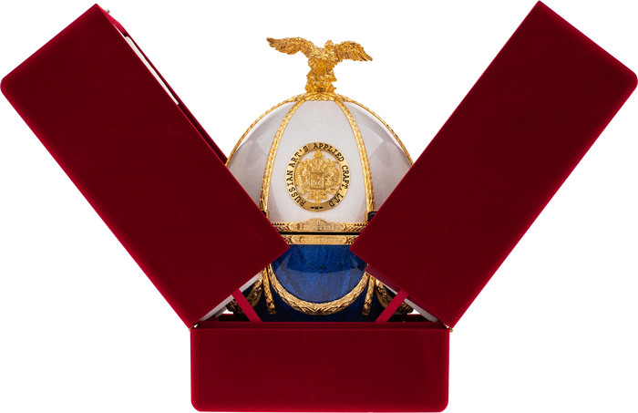 Carskaja Imperial Collection Perla a Zafír