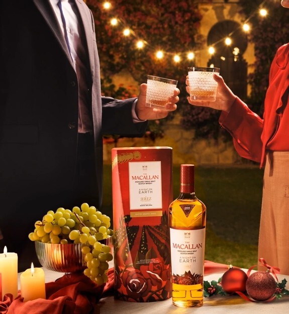 Macallan A Night On Earth Jerez