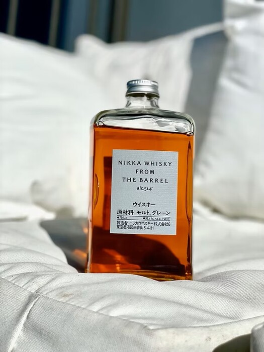 Nikka Whisky From The Barrel v kartóniku
