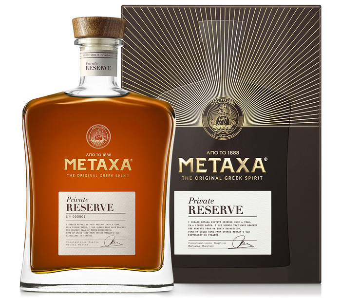Metaxa Private Reserve