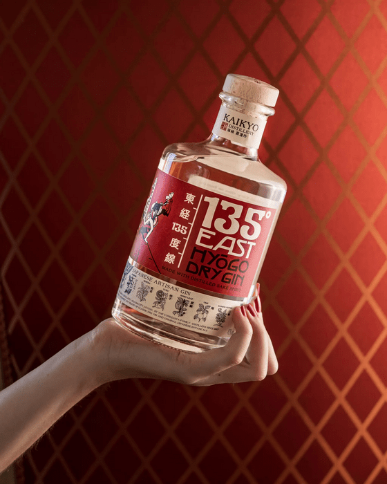 135° East Hyogo Dry Gin