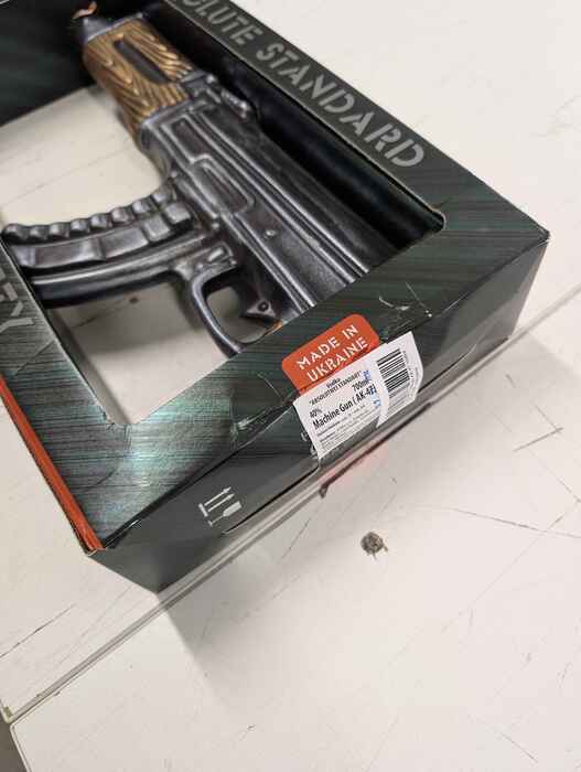 Zlatogor AK-47 Vodka - damaged box