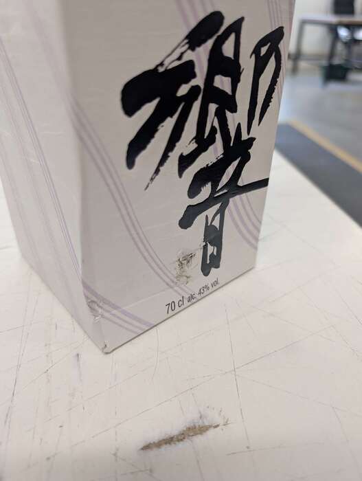Suntory Hibiki Japanese Harmony Master's Select - damaged