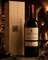 Paololeo Primitivo di Manduria D.O.P. Passo del Cardinale 3l