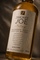 Smokey Joe Blended Islay Malt