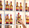 Licor Beirão