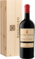 Paololeo Primitivo di Manduria D.O.P. Passo del Cardinale 3l