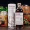 Arran Sherry Cask The Bodega