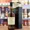Caol Ila 12 Year Old