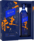 Johnnie Walker Blue Label Elusive Umami