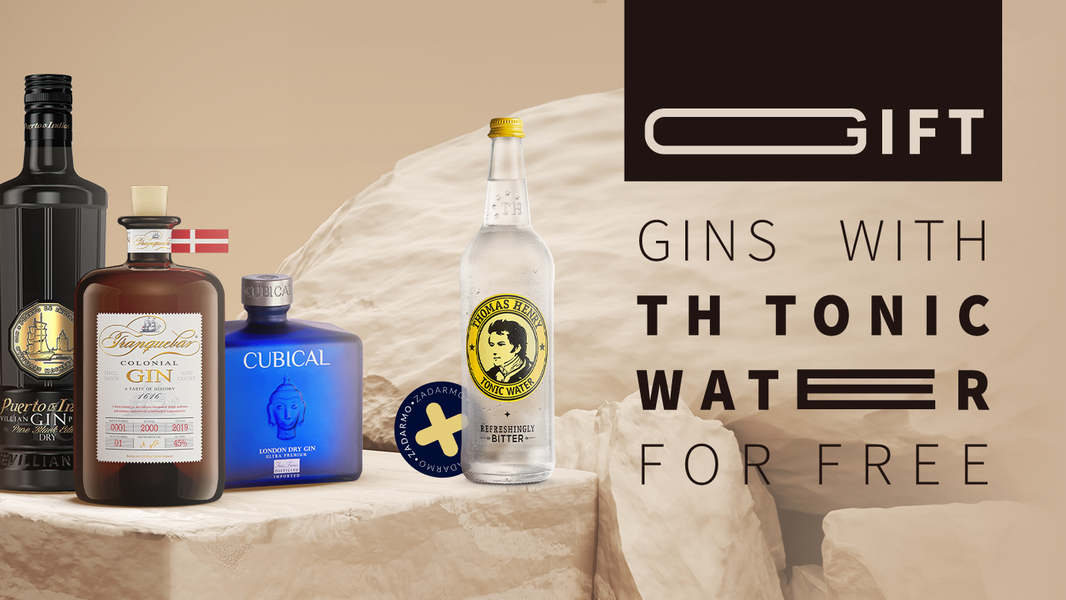 Gin&#039;s with Thomas Henry Tonic 0,75l for free
